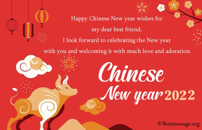 Detail Chinese New Year 2021 Quotes Nomer 18