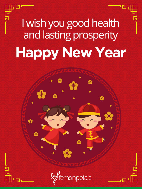 Detail Chinese New Year 2021 Quotes Nomer 3