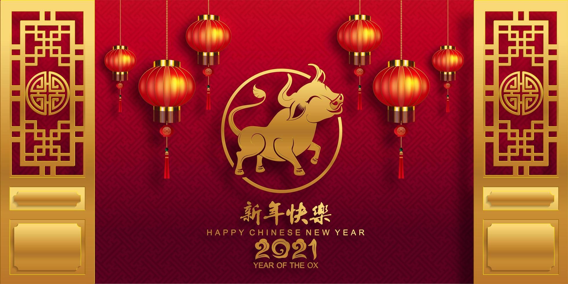 Detail Chinese New Year 2021 Quotes Nomer 26