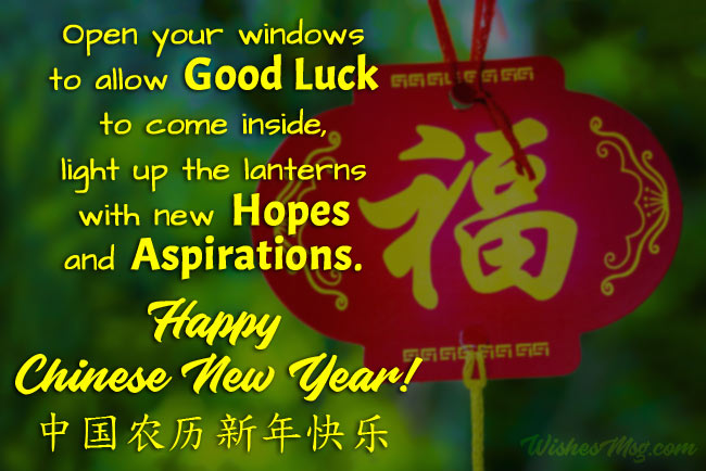 Detail Chinese New Year 2021 Quotes Nomer 9