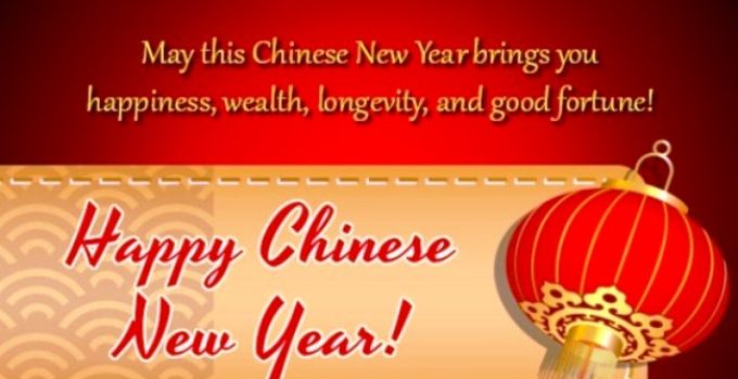 Detail Chinese New Year 2021 Quotes Nomer 10