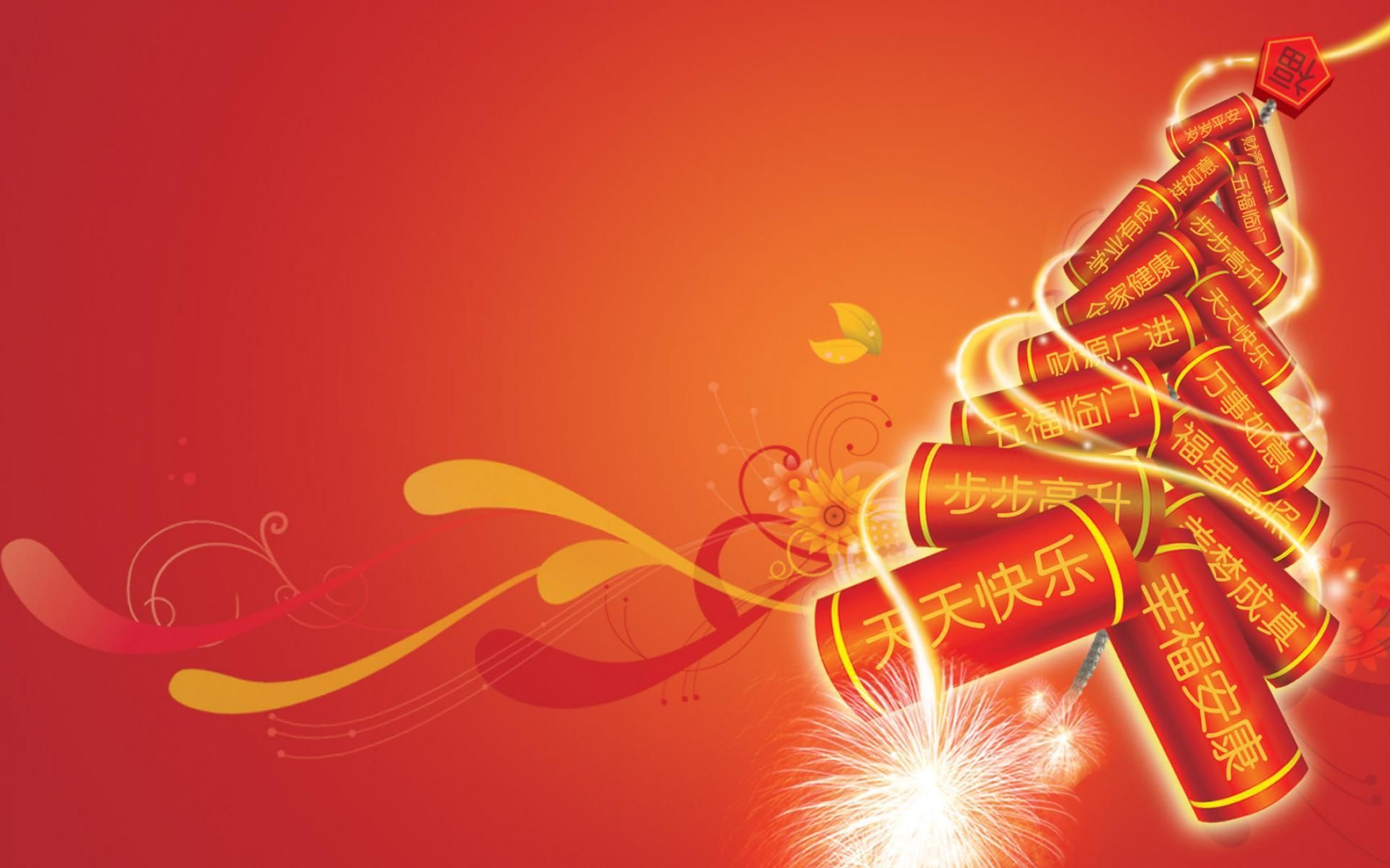 Detail Chinese New Year Background Hd Nomer 30