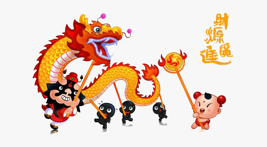 Detail Chinese New Year Dragon Clipart Nomer 14