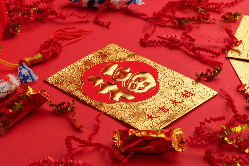 Chinese New Year Free Images - KibrisPDR