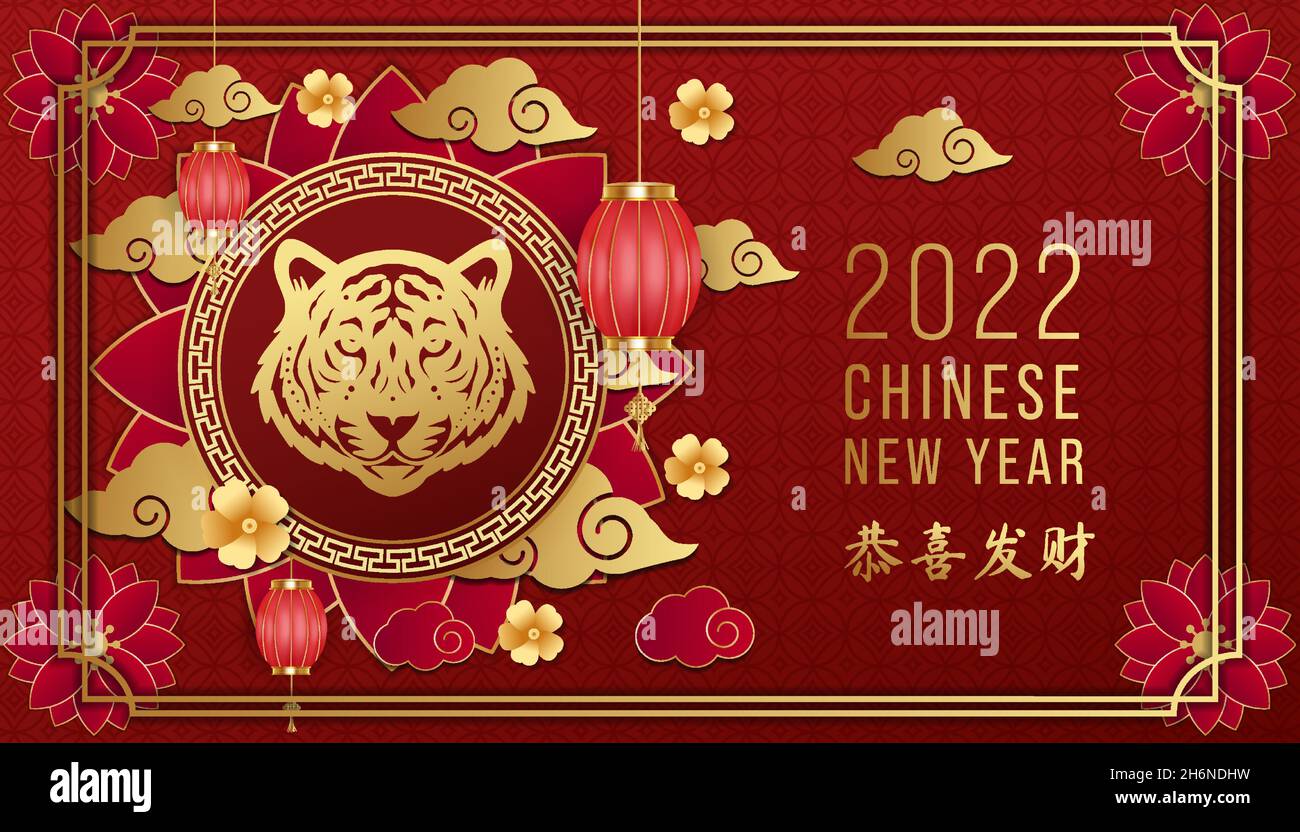 Detail Chinese New Year Free Images Nomer 21