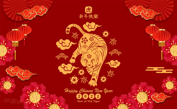 Detail Chinese New Year Free Images Nomer 28