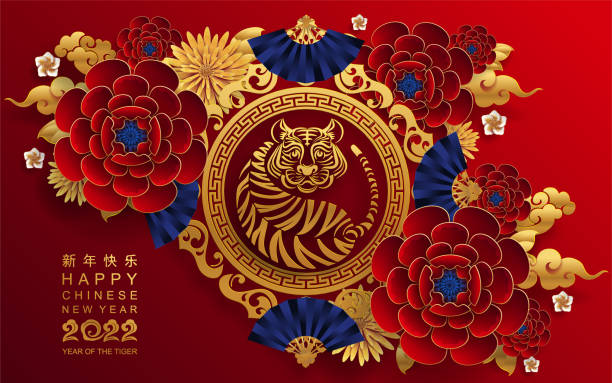 Detail Chinese New Year Free Images Nomer 36