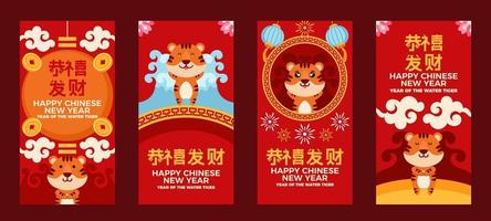 Detail Chinese New Year Free Images Nomer 43