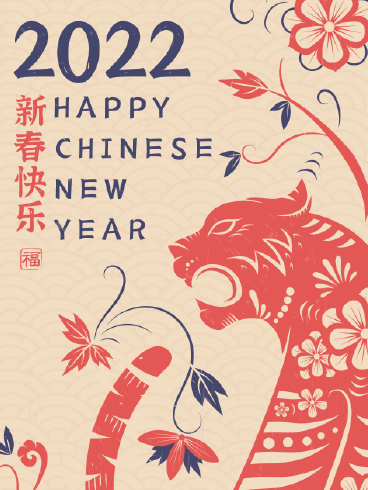 Detail Chinese New Year Free Images Nomer 44
