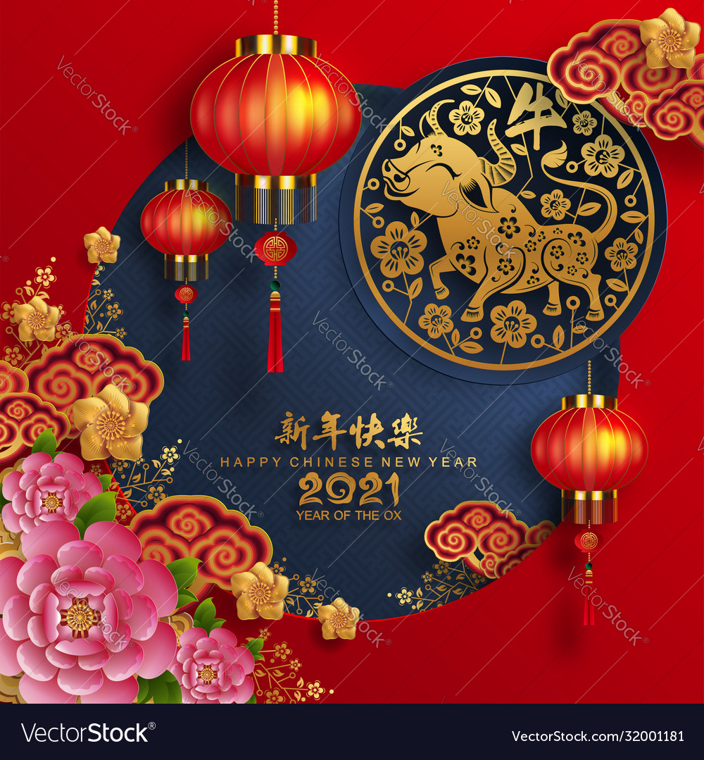 Detail Chinese New Year Free Images Nomer 47