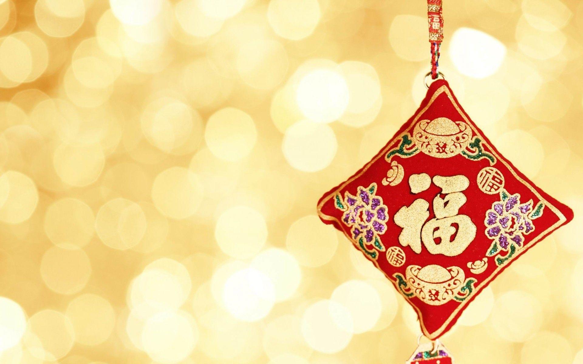 Detail Chinese New Year Free Images Nomer 51