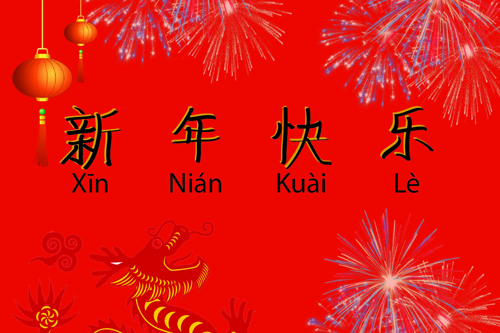 Detail Chinese New Year Image Nomer 12