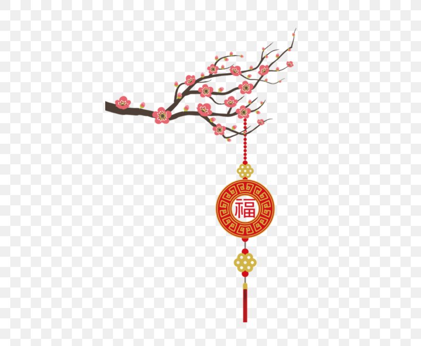 Detail Chinese New Year Ornament Png Nomer 15