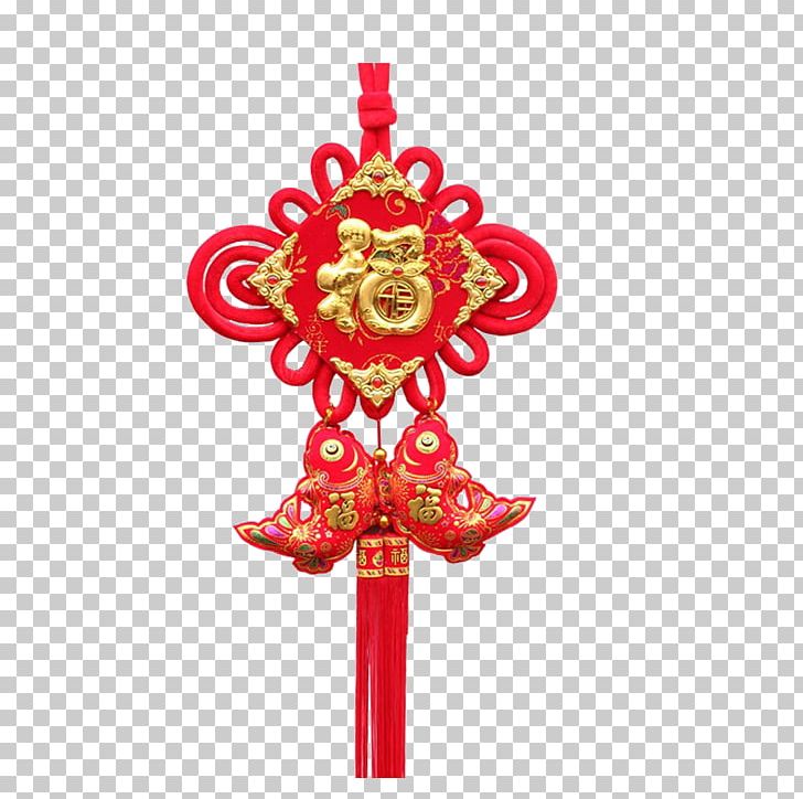 Detail Chinese New Year Ornaments Png Nomer 24