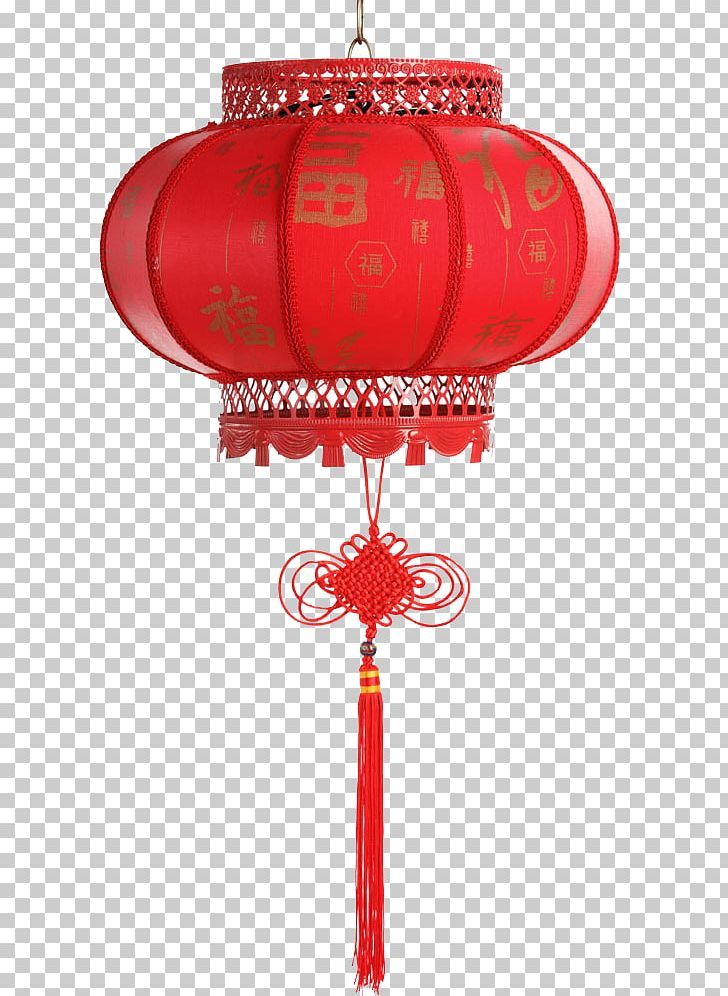 Detail Chinese New Year Ornaments Png Nomer 36