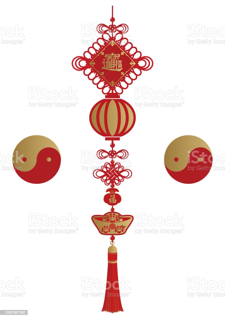 Detail Chinese New Year Ornaments Png Nomer 52