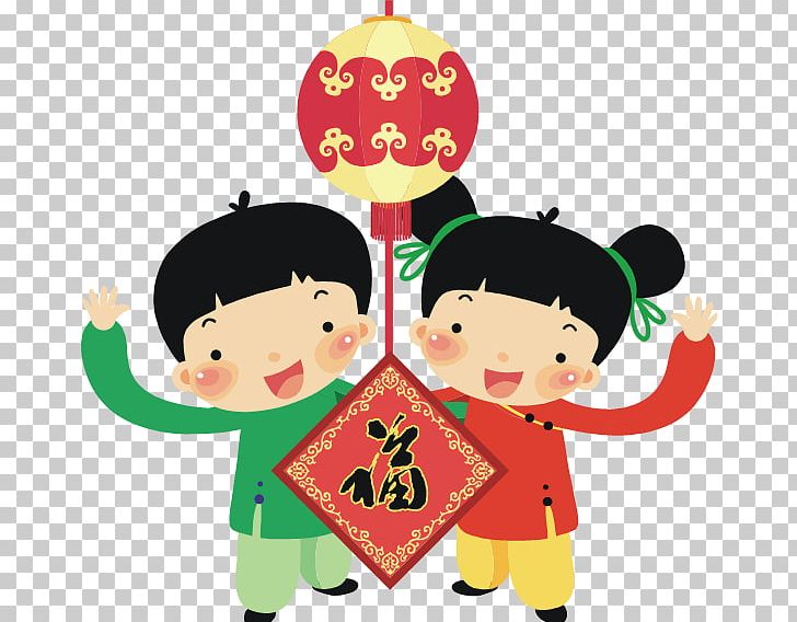 Detail Chinese New Year Png Nomer 34