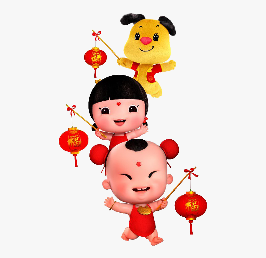 Detail Chinese New Year Png Nomer 43