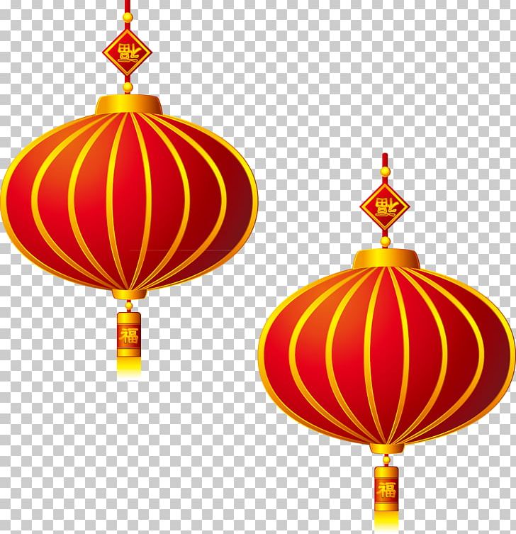 Detail Chinese New Year Vector Png Nomer 22