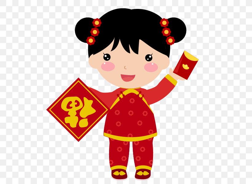 Detail Chinese New Year Vector Png Nomer 29