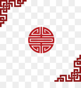 Detail Chinese New Year Vector Png Nomer 48