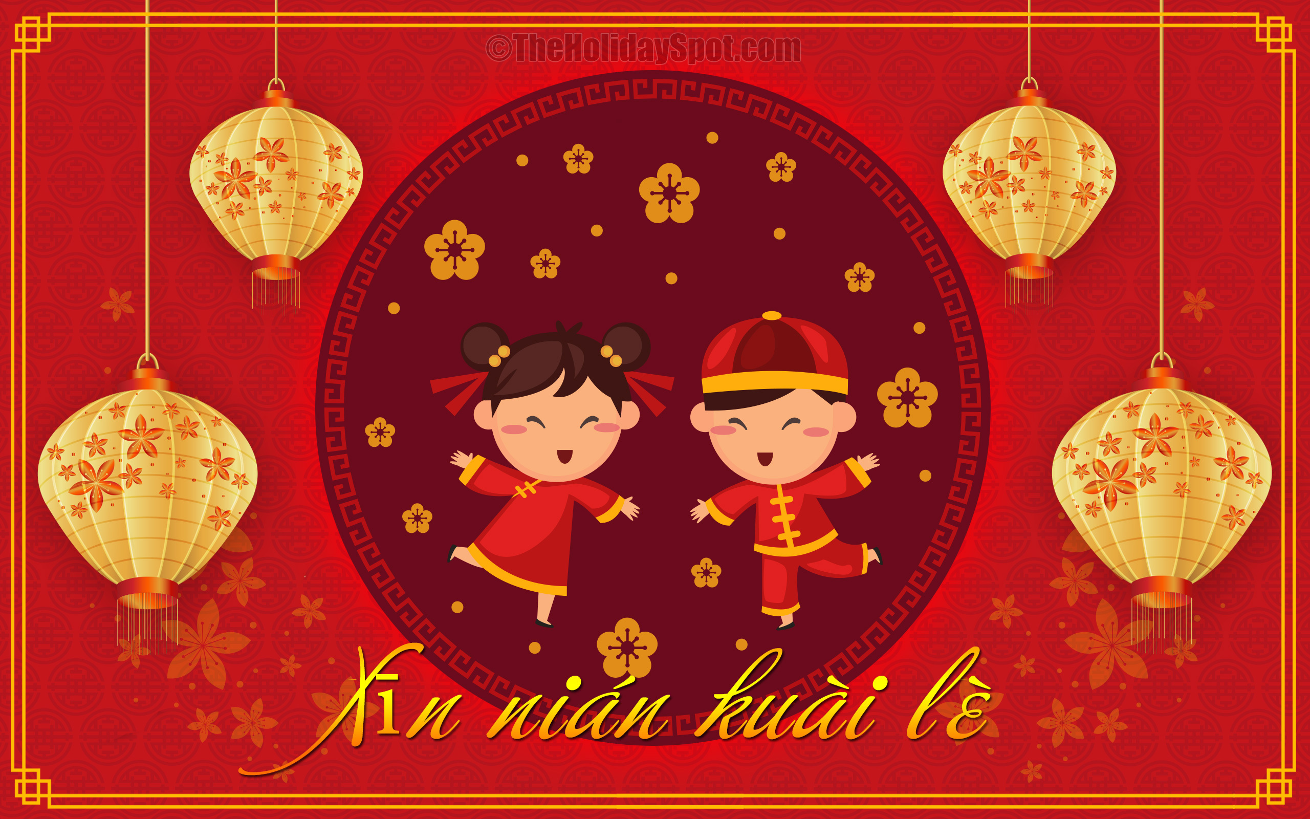 Detail Chinese New Year Wallpaper Hd Nomer 21