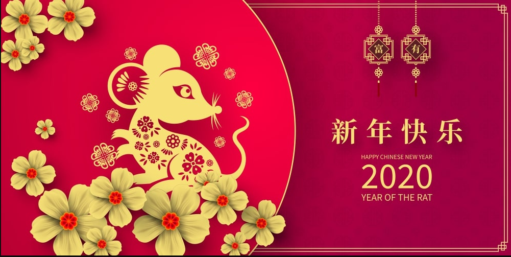 Detail Chinese New Year Wallpaper Hd Nomer 35