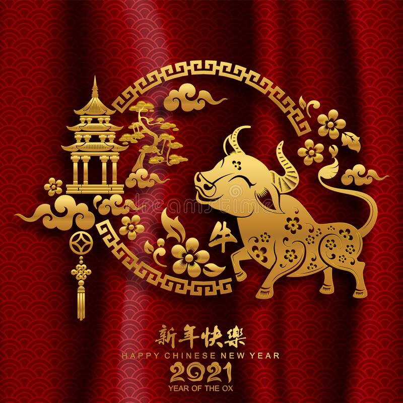 Detail Chinese New Year Wallpaper Hd Nomer 53