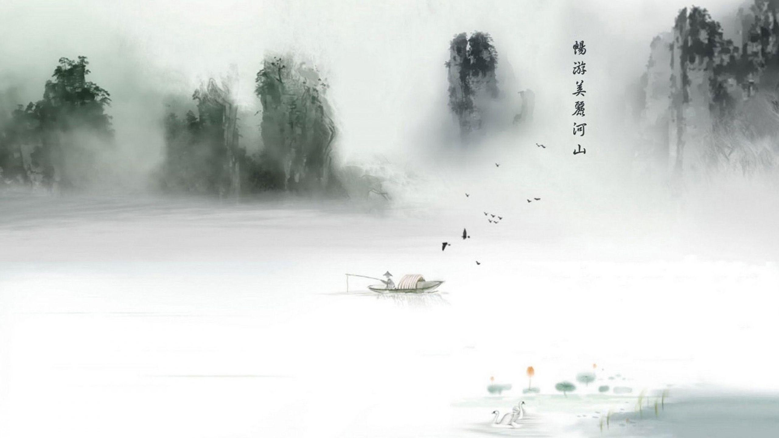 Detail Chinese Painting Hd Nomer 15