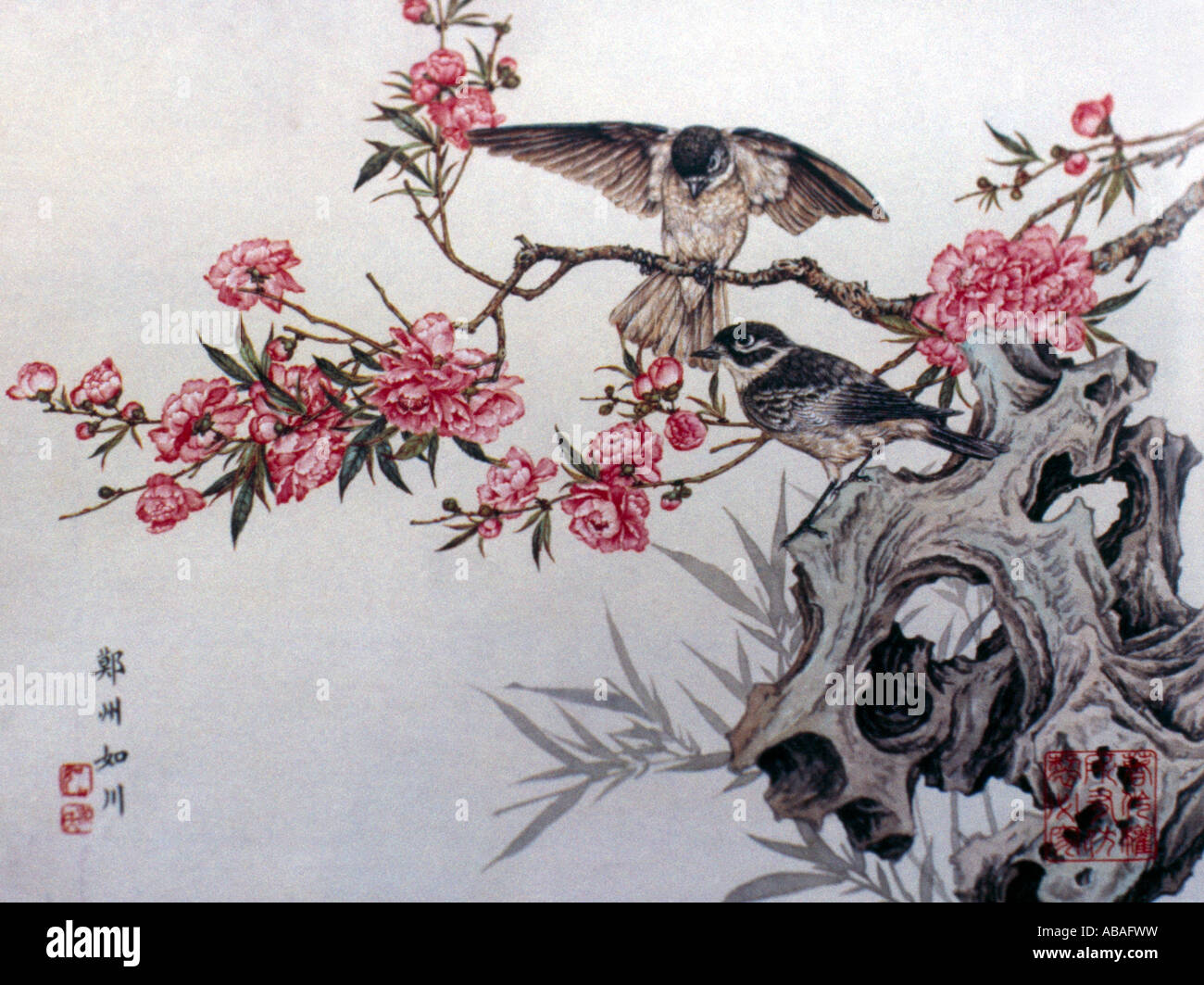 Detail Chinese Painting Hd Nomer 56
