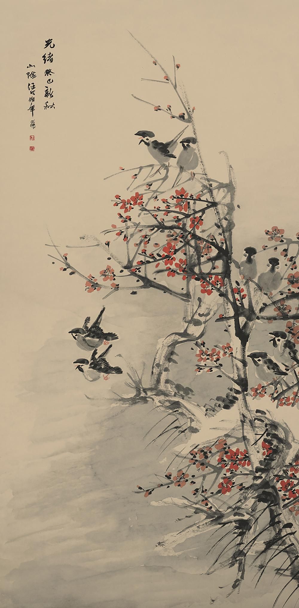 Detail Chinese Painting Wallpaper Nomer 16