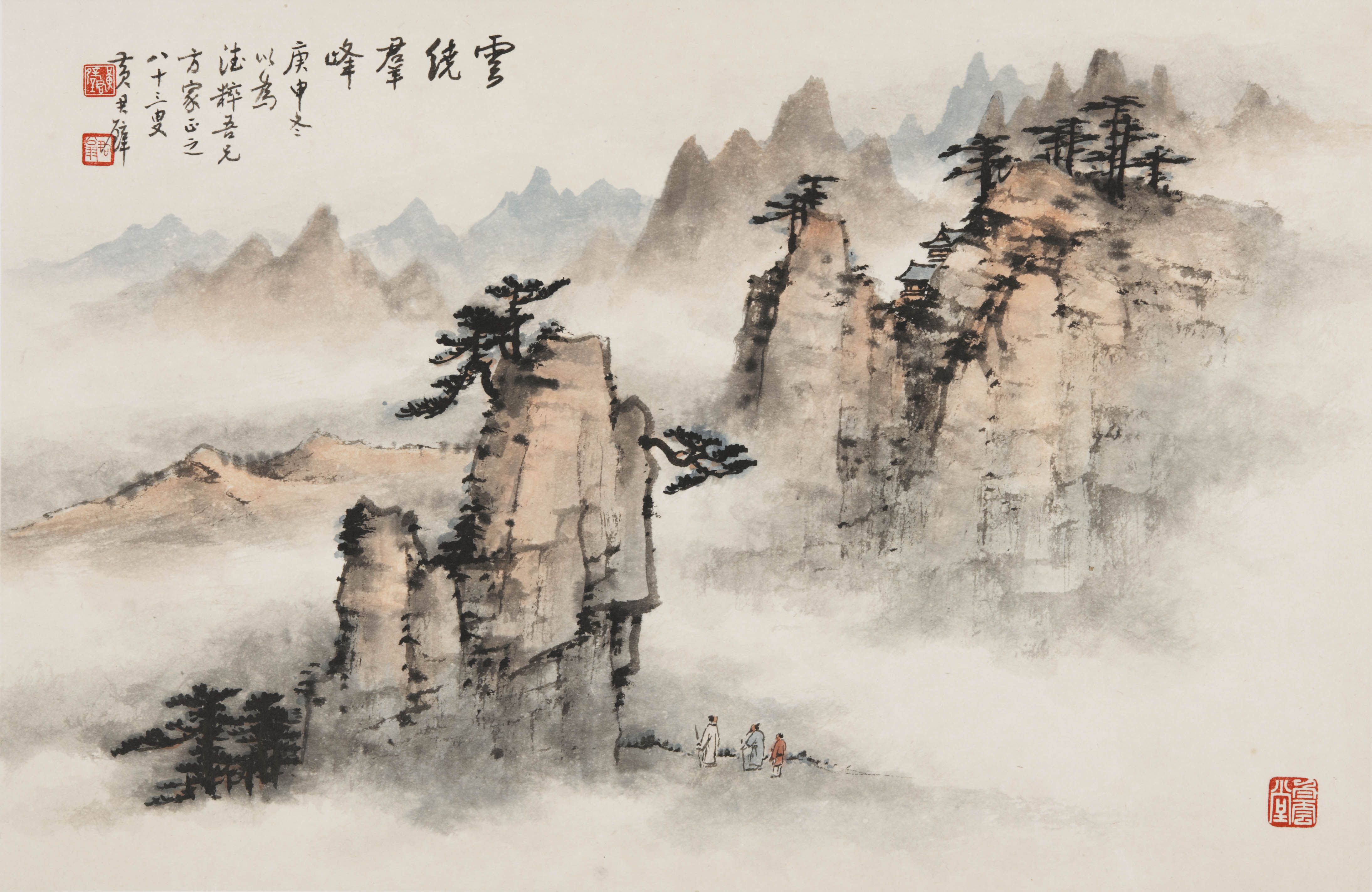 Detail Chinese Painting Wallpaper Nomer 4