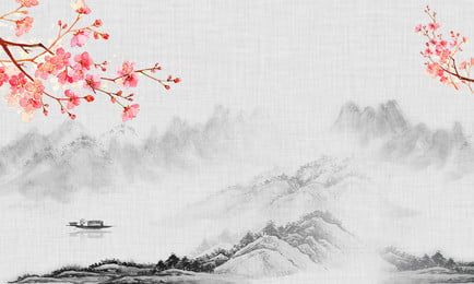 Detail Chinese Painting Wallpaper Nomer 53