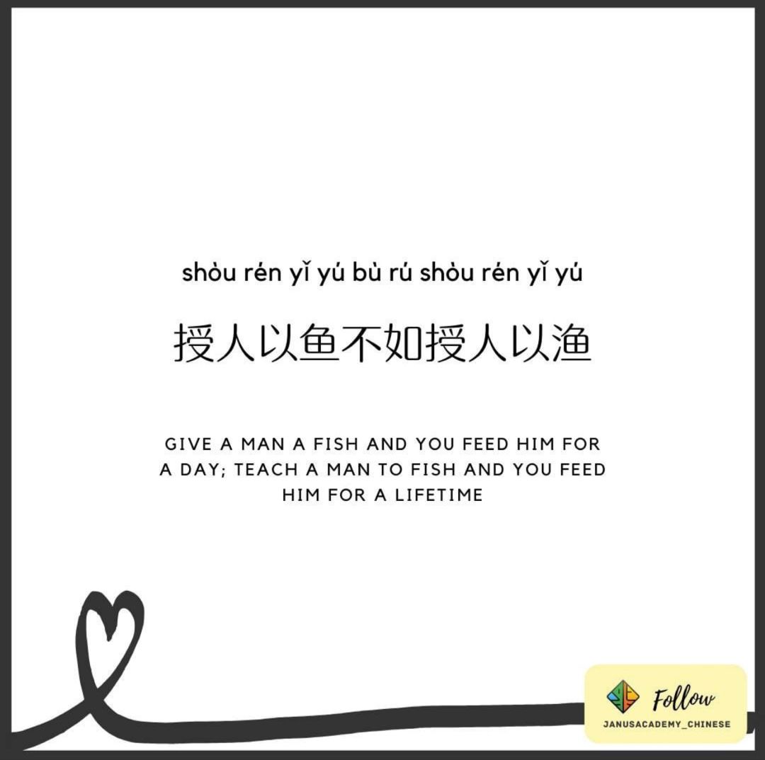 Chinese Quotes About Life 56+ Koleksi Gambar