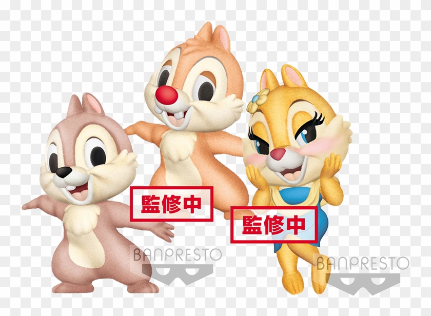 Detail Chip And Dale Clipart Nomer 42
