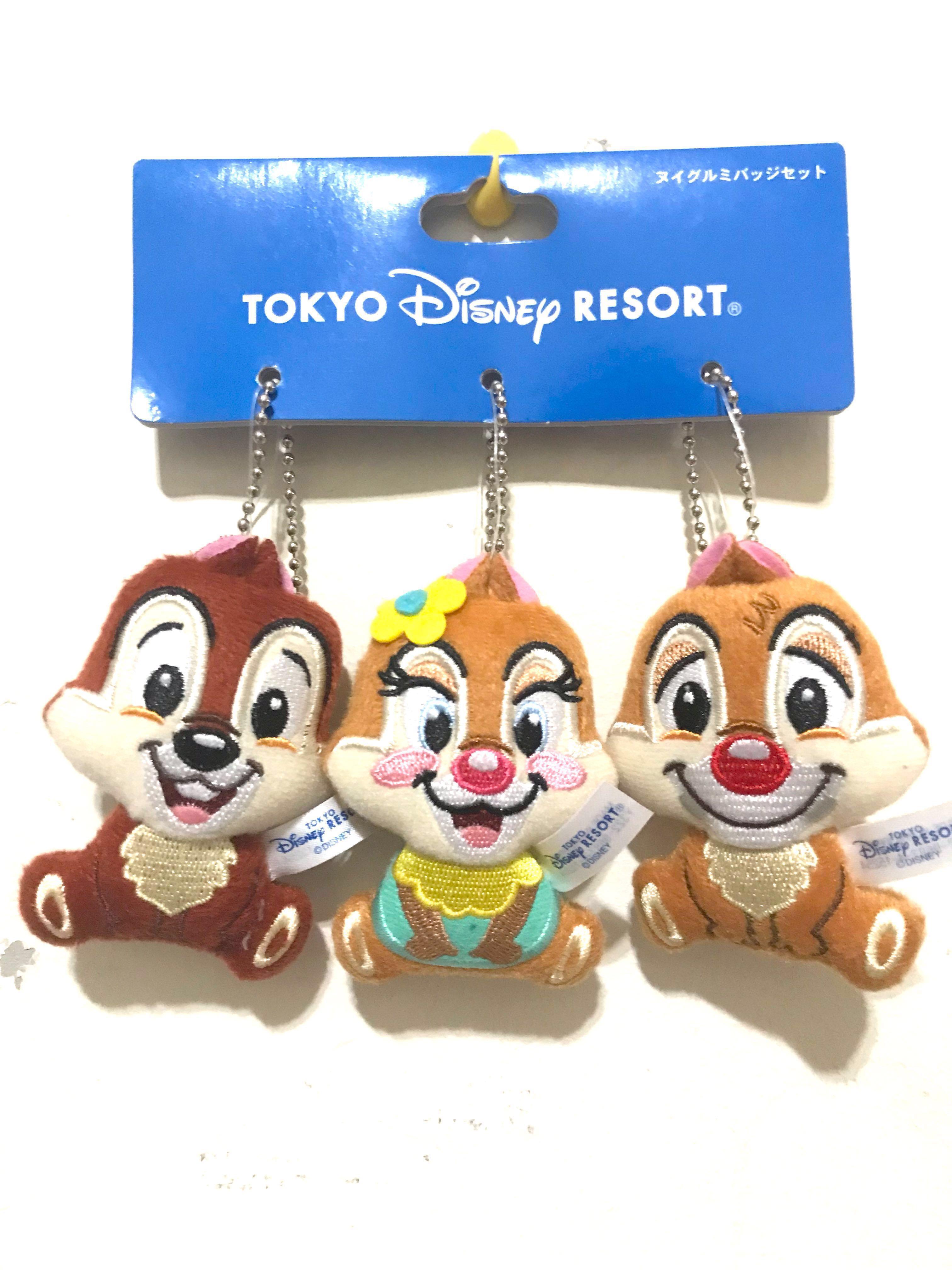 Detail Chip And Dale Keychain Nomer 11