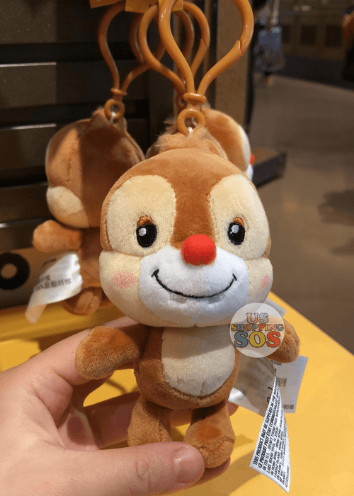 Detail Chip And Dale Keychain Nomer 20