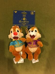 Detail Chip And Dale Keychain Nomer 34