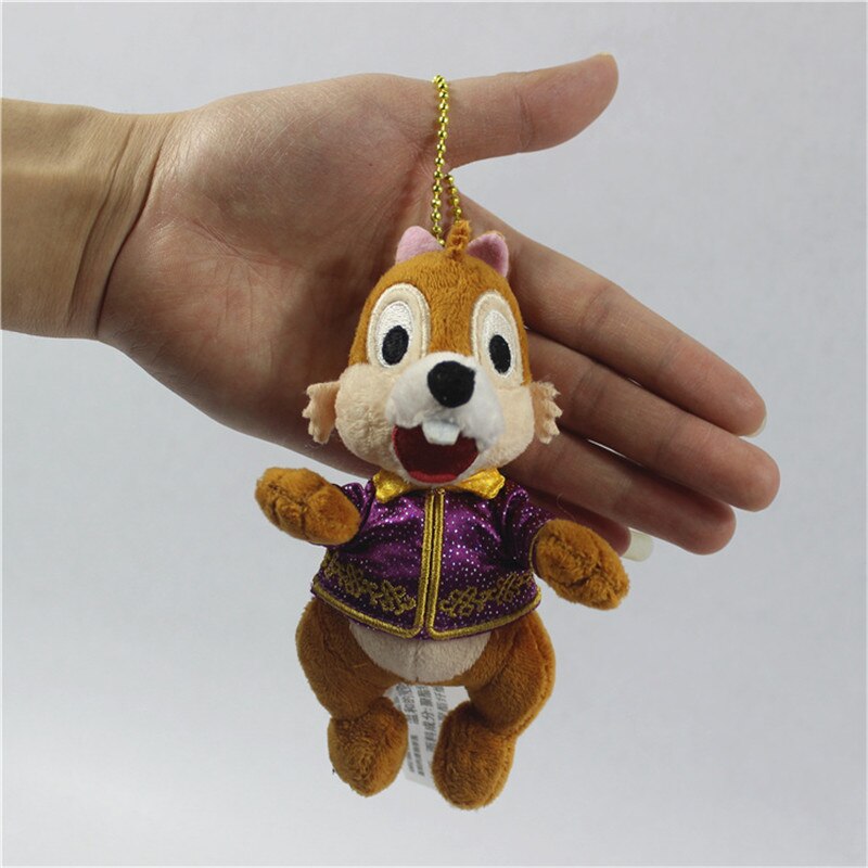 Detail Chip And Dale Keychain Nomer 49