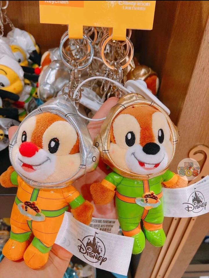 Detail Chip And Dale Keychain Nomer 57