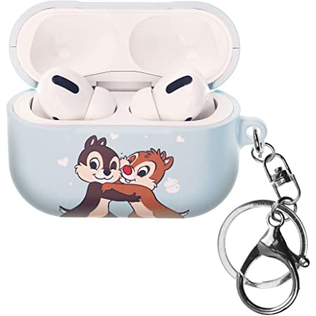 Detail Chip And Dale Keychain Nomer 59