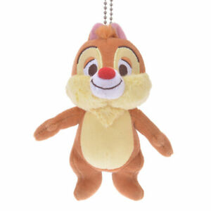 Detail Chip And Dale Keychain Nomer 9