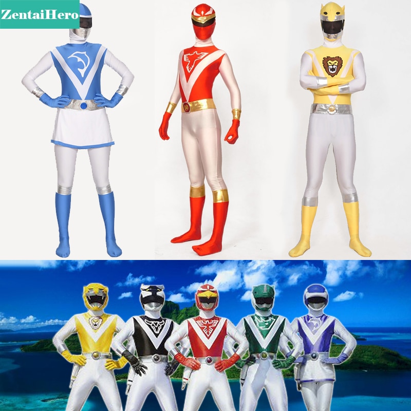 Detail Choujuu Sentai Liveman Nomer 20