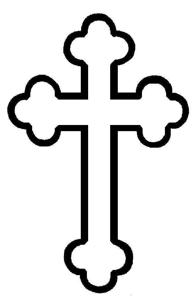 Download Christian Cross Clipart Free Nomer 39