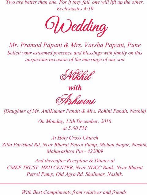Detail Christian Wedding Invitation Card Quotes Nomer 15