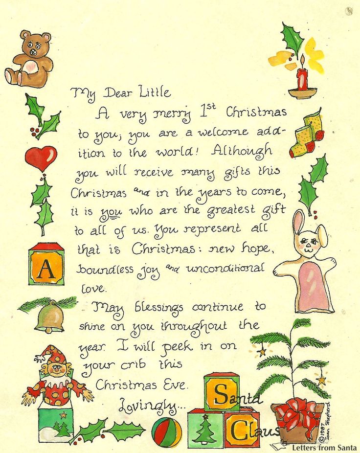 Detail Christmas Quotes Baby Nomer 42