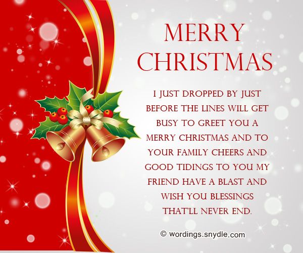 Detail Christmas Wishes Quotes Nomer 12