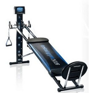 Detail Chuck Norris Exercise Machine Commercial Nomer 40