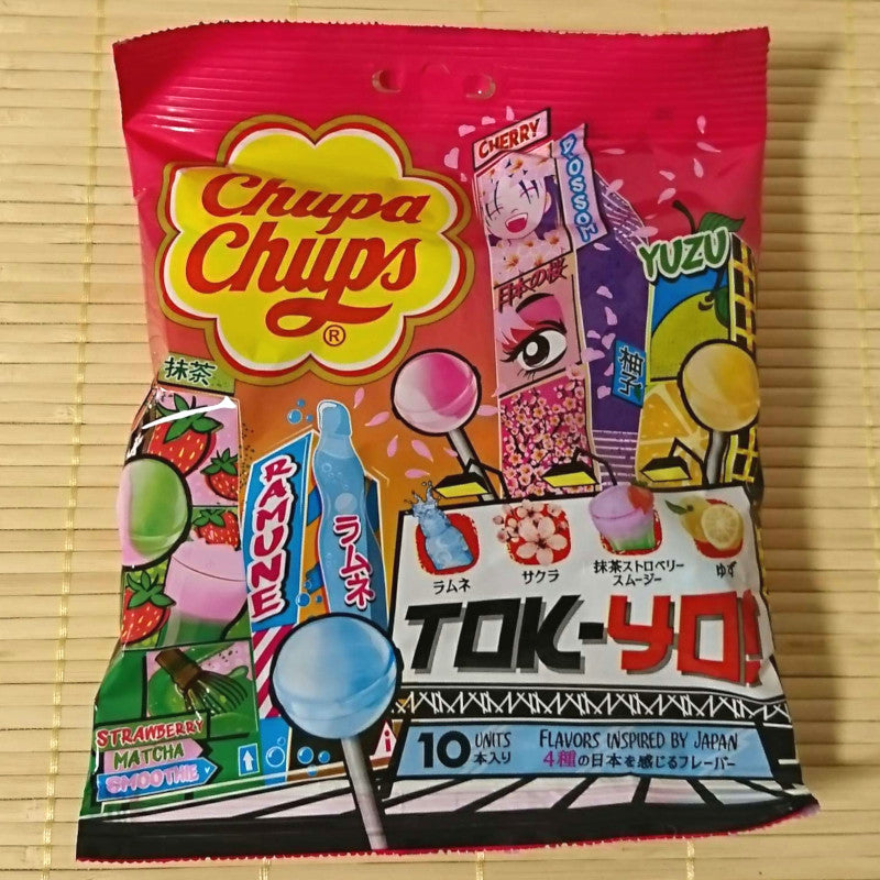Detail Chupa Chups Lollipop Nomer 20