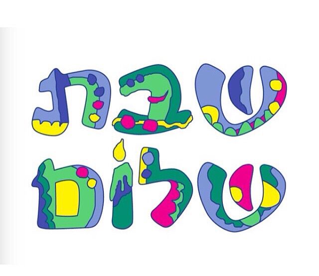 Shabbat Shalom Bilder - KibrisPDR